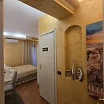 San Pietro Chic Appartement