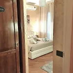 Appartement San Pietro Chic Rome